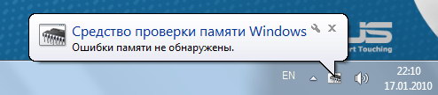 Установка пластиковых окон цены СУЗДАЛЬ