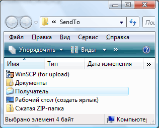 Пластиковые окна недорого АЛЕКСАНДРОВ