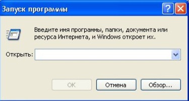 Где заказать пластиковые окна ЮРЬЕВ-ПОЛЬСКИЙ